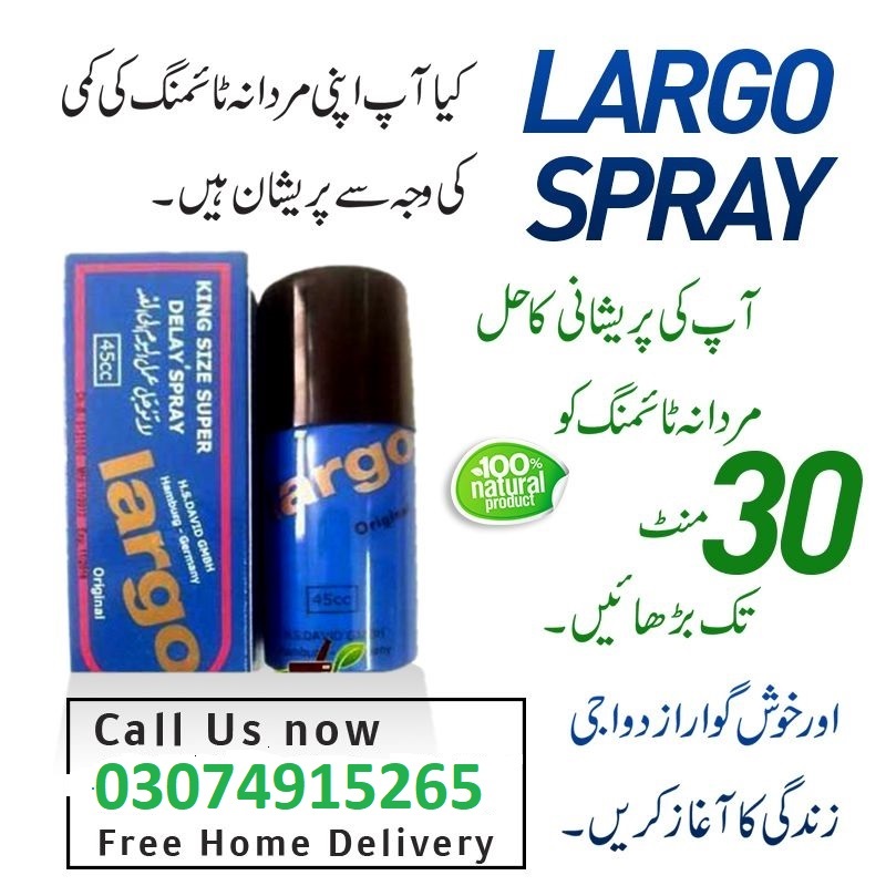 Largo Delay Spray in Pakistan-03136249344